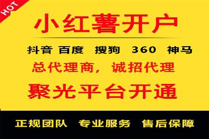 某游戏公司如何利用百度推广扩大用户群体